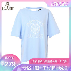 ELAND2019年时尚新款韩版纯色字母印花宽松T恤EERA924C4B