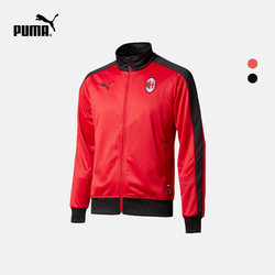 PUMA彪马官方正品 米兰男子拼接拉链开衫外套AC Milan 754714