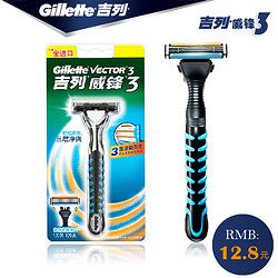 Gillette 吉列 手动剃须刀 威锋3刀片