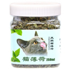 petfun 宠趣 猫薄荷 250ml