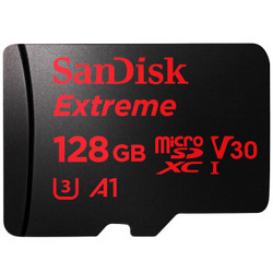 闪迪128GB TF（MicroSD）存储卡 U3 C10 A2 V30 4K 至尊极速移动版 读速160MB/s 写速90MB/s