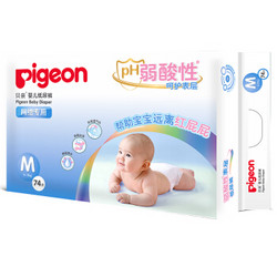 贝亲 ( Pigeon） 弱酸性 婴儿纸尿裤（男女通用）M 74片 (6~11kg) *2件