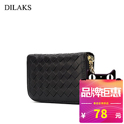 DILAKS 迪莱克丝 DY5912A1 女士钱包