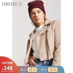 Forever21秋冬女装夹克外套时尚休闲仿麂皮机车短款夹克外套女