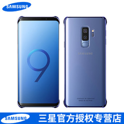 三星s10+手机壳原装正品s9plus透明后壳galaxy s9硅胶全包防摔保护后壳s10e个性创意保护套软硅胶潮牌男女款