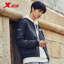 XTEP 特步 882429449205 男款棉服