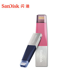 SanDisk 闪迪 SDIX40N-64G Lightning USB 3.0双接口 苹果手机OTG闪存盘 64GB