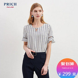 PRICH时尚新款女士优雅衬衣短袖V领条纹衬衫 PRBA86402M