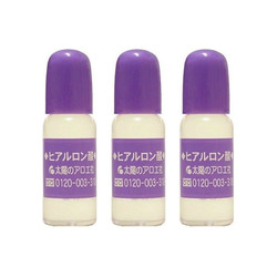 太阳芦荟社 玻尿酸原液 10ml*3支