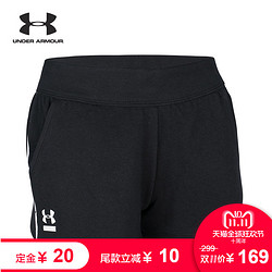 Under Armour 安德玛 UA女子 24/7 Microthread 运动短裤-1320633