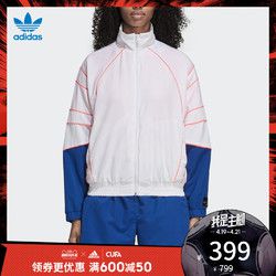 阿迪达斯官方adidas 三叶草 女子 运动外套 DH3042