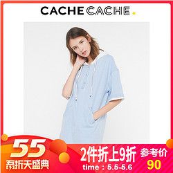 CacheCache春新款学院风连帽短袖连衣裙chic潮百搭甜美气质中长裙