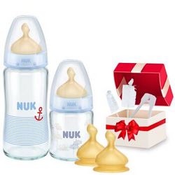 NUK 宽口玻璃乳胶奶瓶 奶嘴5件套套装