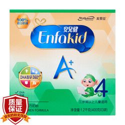 MeadJohnson Nutrition 美赞臣 安儿健A+ 儿童配方奶粉 4段 4段 36个月以上 1200g *5件