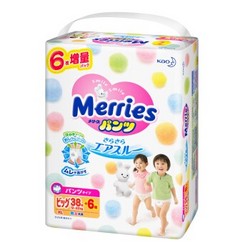 Merries 妙而舒 婴儿拉拉裤 XL 44片 *4件