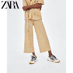 ZARA 新款 TRF 女装 垂性裤子 00085302071