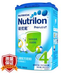 Nutrilon 诺优能 婴儿配方奶粉 中文版 4段 36个月以上 800g