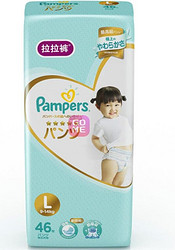 帮宝适(Pampers) 一级帮拉拉裤L46片超薄透气男女