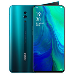 OPPO Reno 智能手机 8GB+256GB 雾海绿