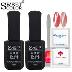 Sweet Color  猫眼甲油胶 指甲油套装 梦幻芭比15ml*2