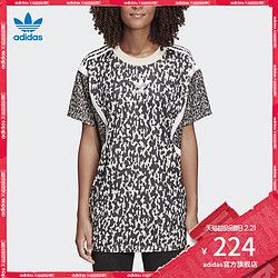 阿迪达斯官方adidas 三叶草 女子 短袖上衣 DX4310