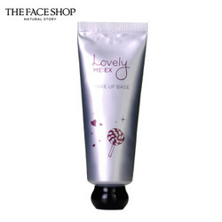 THE FACE SHOP 菲诗小铺 隔离霜40g #02 *2件