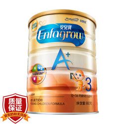 MeadJohnson Nutrition 美赞臣 安儿宝A+ 经典版幼儿配方奶粉 3段 3段 12-36个月 960g