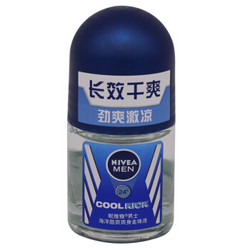 NIVEA 妮维雅 海洋酷爽 爽身走珠液 12ml  *2件