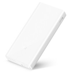 MI 小米 移动电源2C 双向快充 20000mAh