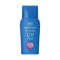 SHISEIDO 资生堂 专科矿泉水防晒啫喱SPF50 户外型 40毫升