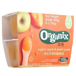 Organix 欧格 有机苹果和蜜桃泥