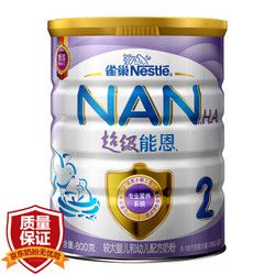 Nestlé 雀巢 超级能恩 婴儿配方奶粉 2段 6-12个月 *3件