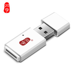 川宇USB3.0高速TF/Micro sd手机卡读卡器C308