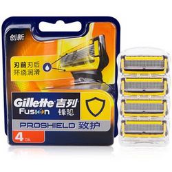 Gillette 吉列 锋隐致护 手动刮胡刀头（4刀头）