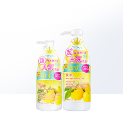 Nursery 卸妆啫喱 500ml*2件