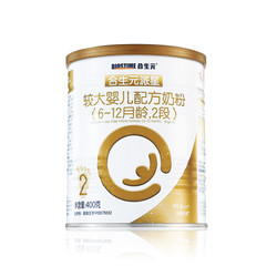 合生元 派星较大 婴儿配方奶粉 2段 400g