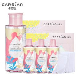 CARSLAN 卡姿兰 舒缓净彻卸妆豪量超值套组（卸妆水400ml+卸妆水100ml*3+化妆棉100P*2）