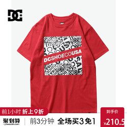 DCSHOECOUSA红色短袖T恤潮男字母圆领纯棉休闲半袖5126J934-RRH0