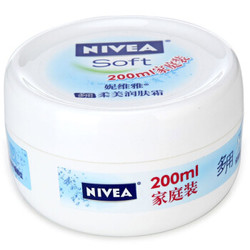 NIVEA 妮维雅 柔美润肤霜 200ml *2件