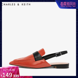 CHARLES＆KEITH夏凉鞋女CK1-70380657英伦风尖头后绊带平底鞋