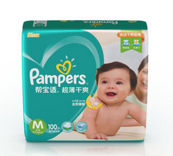 Pampers 帮宝适 超薄干爽纸尿裤 M100片