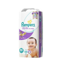 Pampers 帮宝适 紫帮 特级棉柔纸尿裤 M48片 *5件