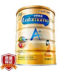 MeadJohnson Nutrition 美赞臣 安婴妈妈A+ 孕妇及授乳妇女配方奶粉 900g *3件