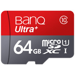 BanQ 64GB  Class10 MicroSDXC UHS-I TF储存卡