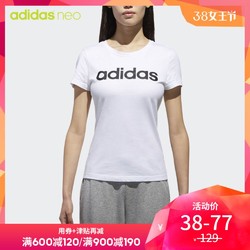 adidas NEO CV7026 CV9177 DN2498 DN2500 CV9178 女子短袖T恤