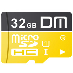 DM Class10 TF卡 32GB