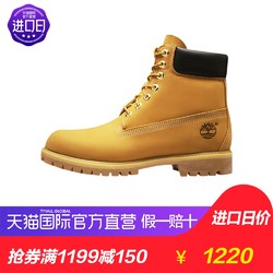 TIMBERLAND/添柏岚户外踢不烂男鞋防水经典大黄靴10061