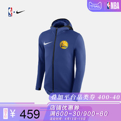 NBA勇士队 Therma Flex 连帽拉链外套NIKE球队同款出场服男899841