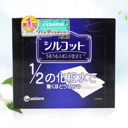 unicharm 尤妮佳 Silcot 省水薄款化妆棉 4盒 *9件