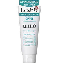 UNO 吾诺 毛孔清透澄净补水洁面乳 130g